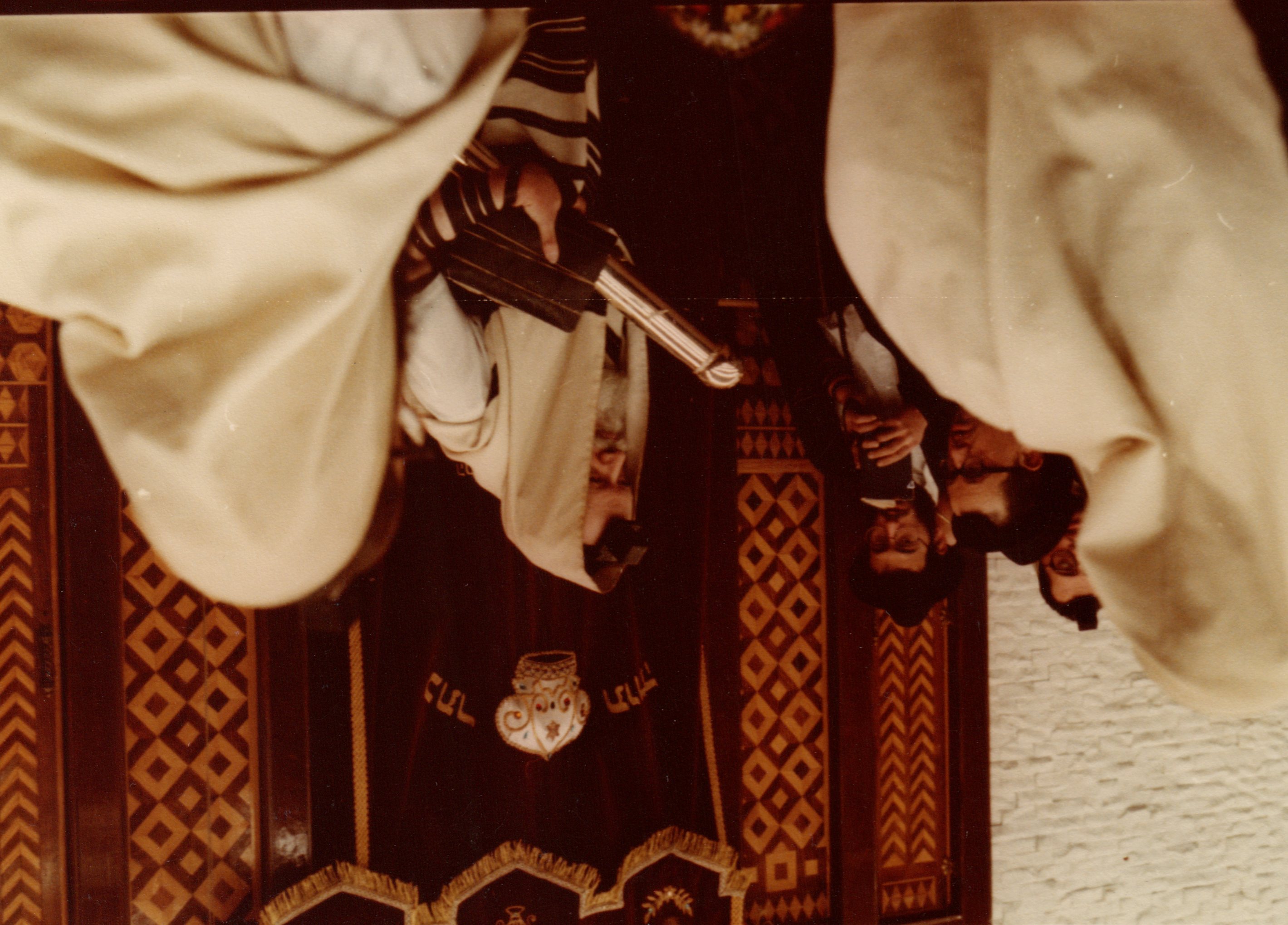 קובץ דברי משיח – פורים תשמ"ב ח"א